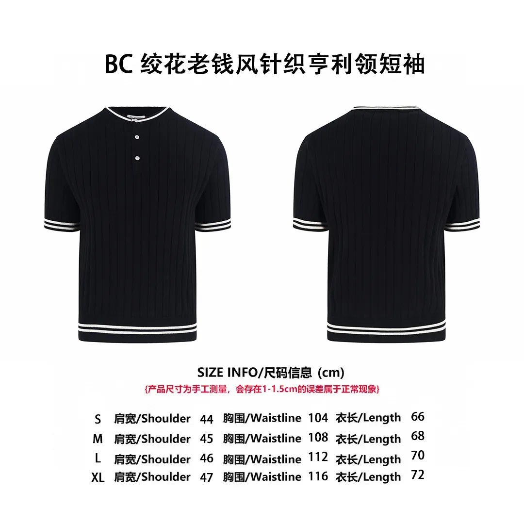 [Size List] BC old money style cable henley collar knitted short sleeves (Black)